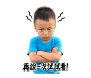 838660804