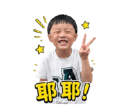 838660813