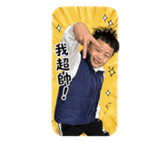 838660838