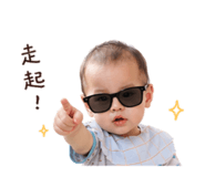 838660973