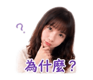 838661386