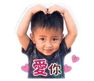 838661844