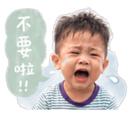 838662785