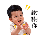 838663132