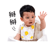 838663143