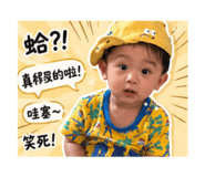 838664007