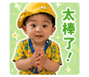 838664026