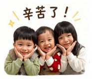838664055