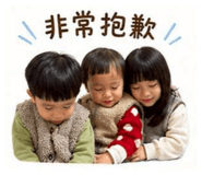 838664056
