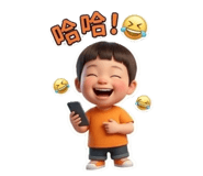 838664279