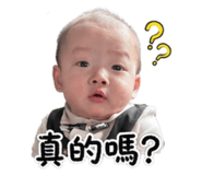 838664559
