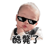 838664565