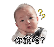 838664567