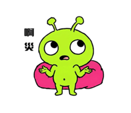 838664990