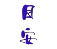 838665390