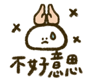 838665414