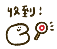 838665415