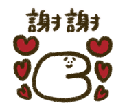 838665501