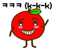 838665712
