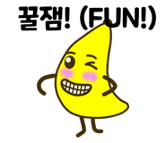 838665713