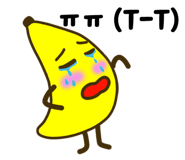 838665717