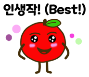 838665724