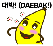838665725