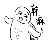 838665897