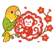 838666079