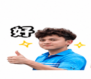 838666577
