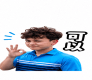 838666578