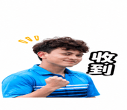838666580
