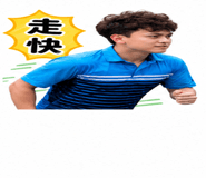 838666584