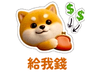 838666625