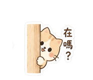 838667353