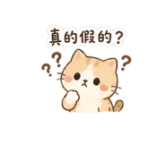 838667366