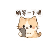838667376