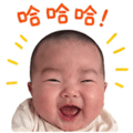 838668142
