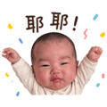 838668144