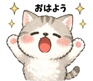 838668937