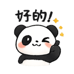 838669322