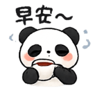 838669324