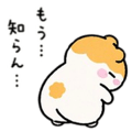 838669657