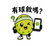 838669874