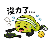 838669880