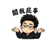 838669950