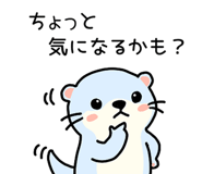 838669956