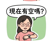 838669981