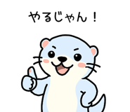 838669990
