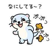 838669999